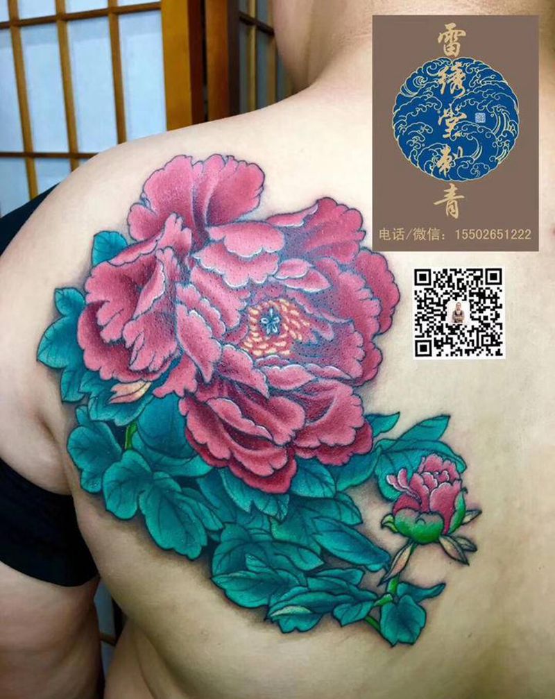 牡丹纹身纹身图片_臀部新传统牡丹牡丹花纹身图案