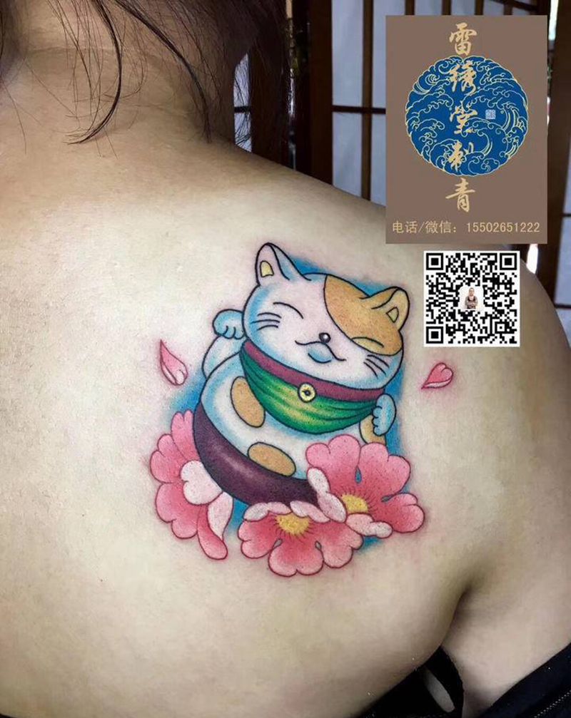 招财猫纹身纹身图片_背部新传统招财猫招财猫纹身图案