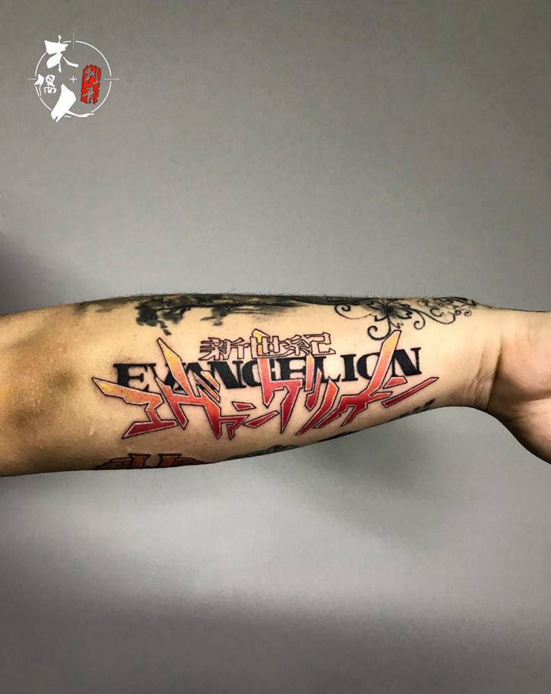 小清新纹身图片_手臂纹身图案