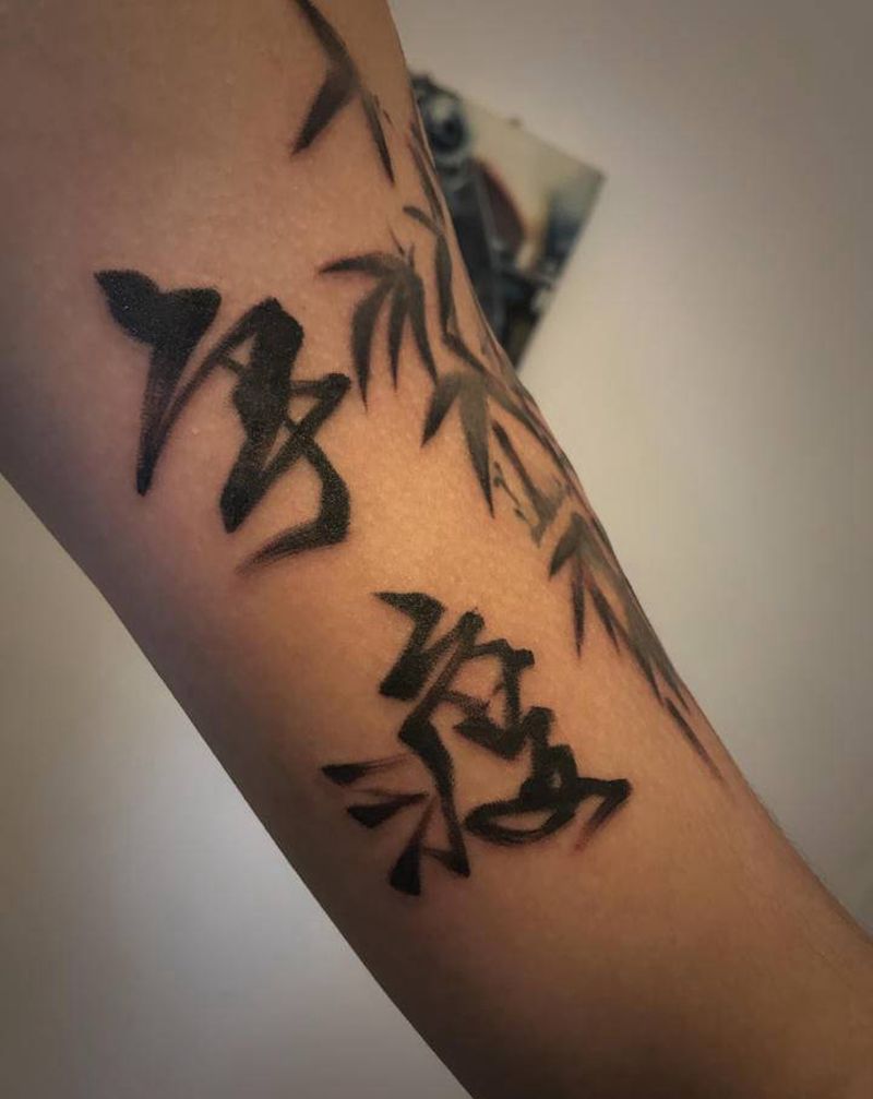 争渡纹身图片_手臂纹身图案