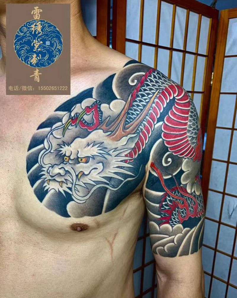 半甲龙纹身纹身图片_胸部手臂老传统半甲龙龙老传统纹身图案