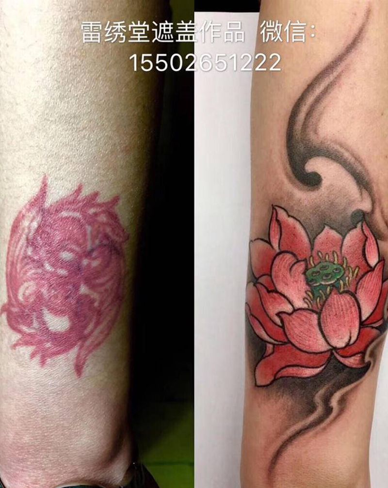 荷花遮盖纹身纹身图片_手臂新传统水彩遮盖荷花纹身图案