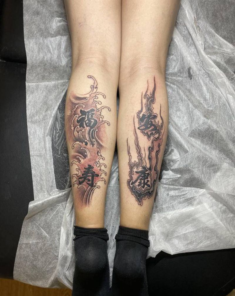 水火纹身图片_老传统新传统纹身图案