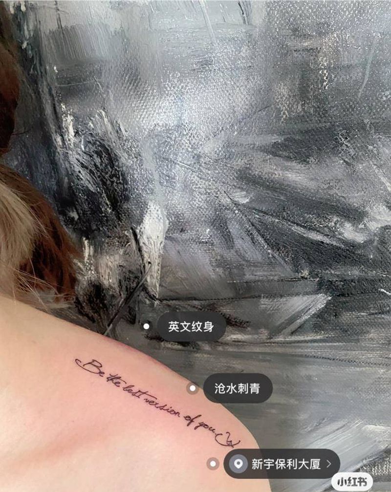 字母纹身图片_肩部纹身图案