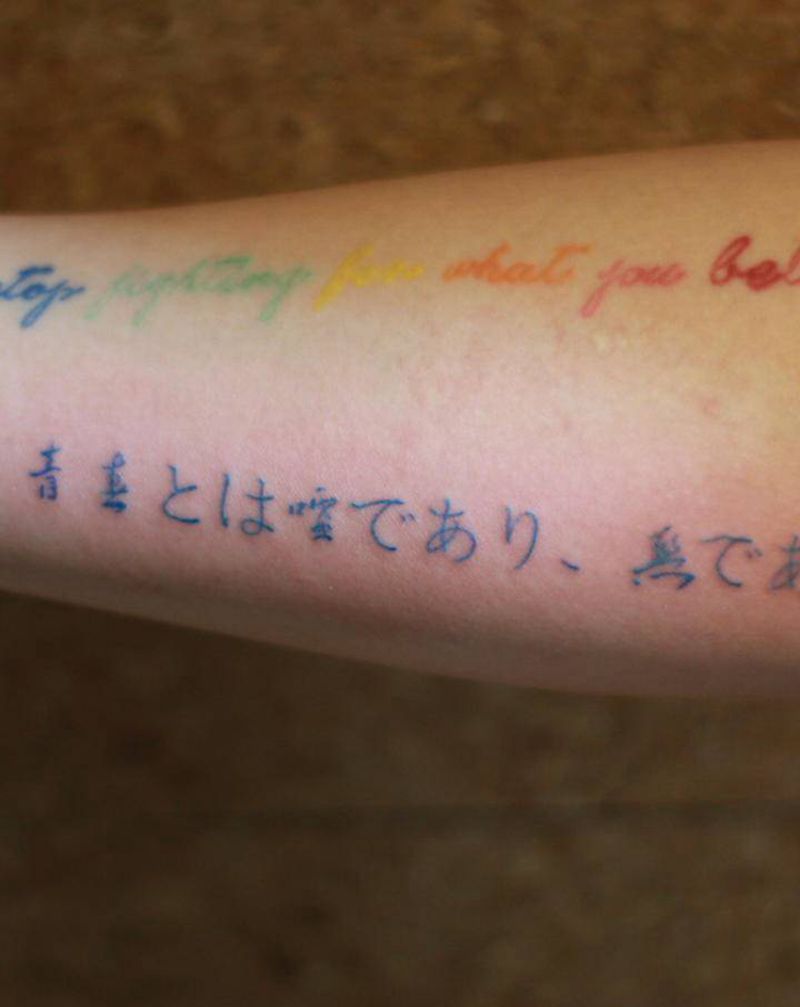 彩色 字体纹身图片_手臂花体字水彩纹身图案