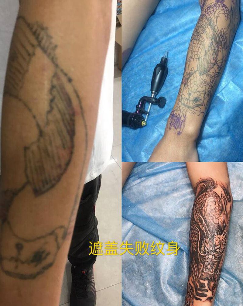 遮盖失败纹身纹身图片_手臂纹身图案