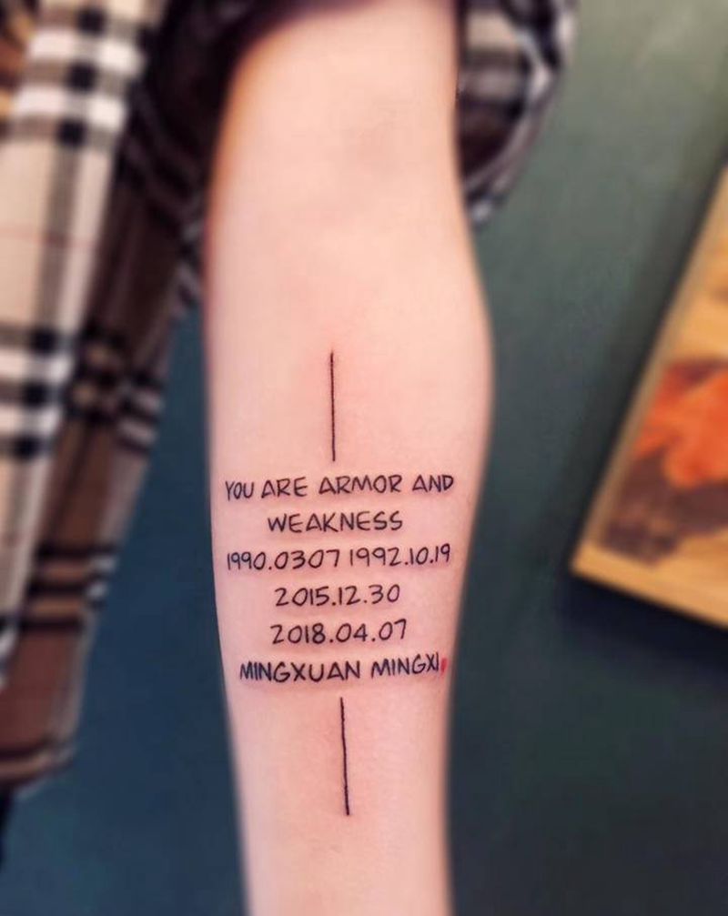 父母儿女的生日和祝福纹身图片_手臂纹身图案