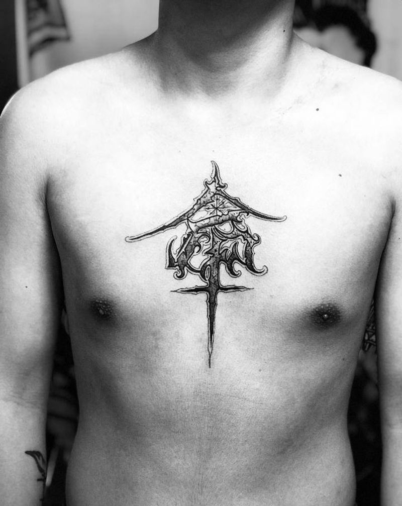 花体字,命纹身图片_胸部花体字汉字纹身图案