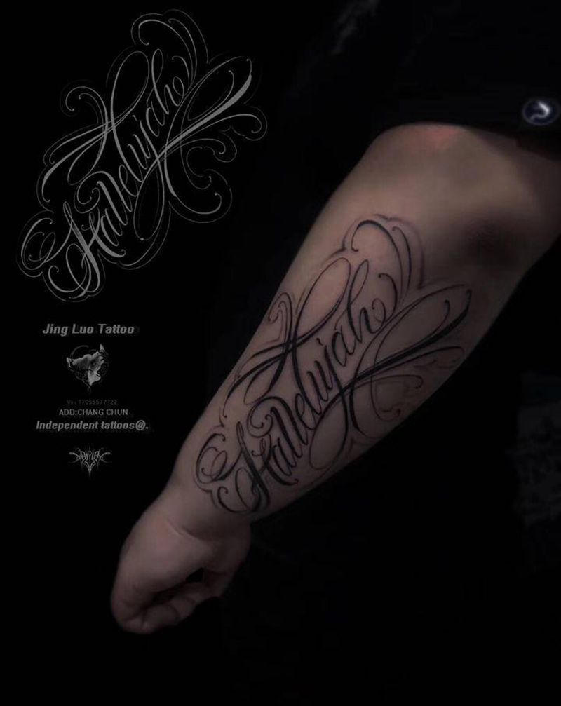 花体字纹身图片_手臂花体字纹身图案
