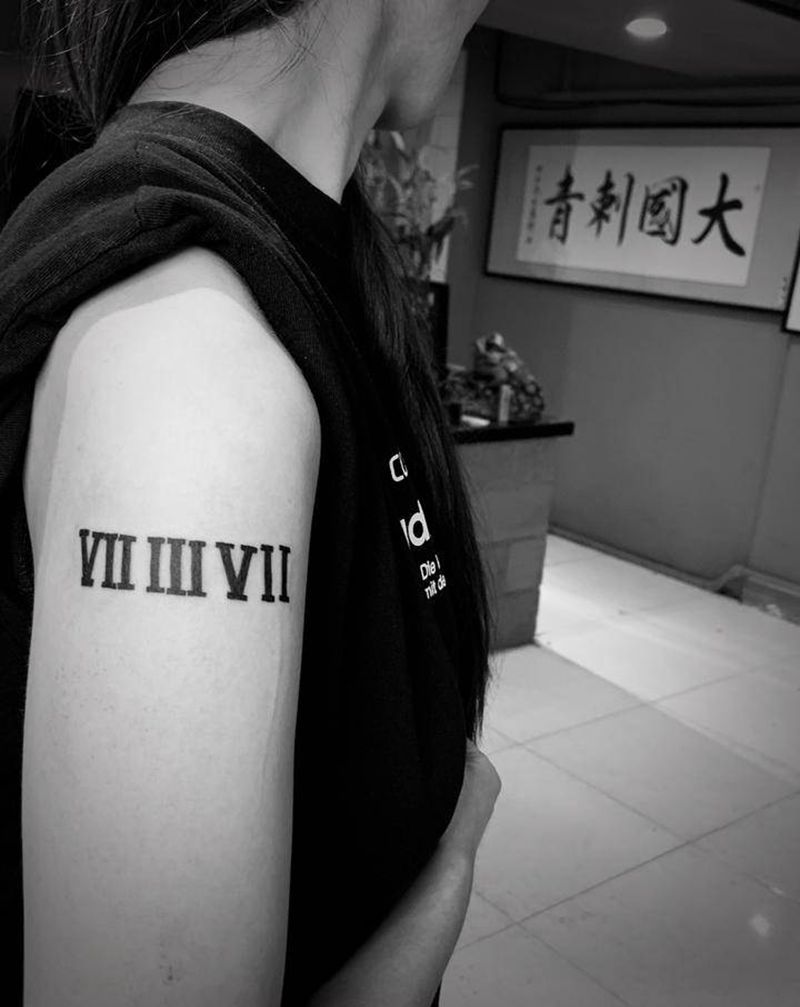 数字纹身图片_手臂图腾纹身图案