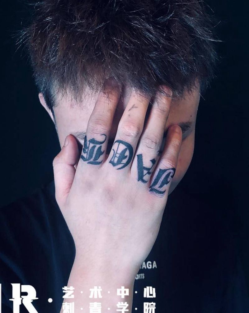 店内作品纹身图片_手部纹身图案