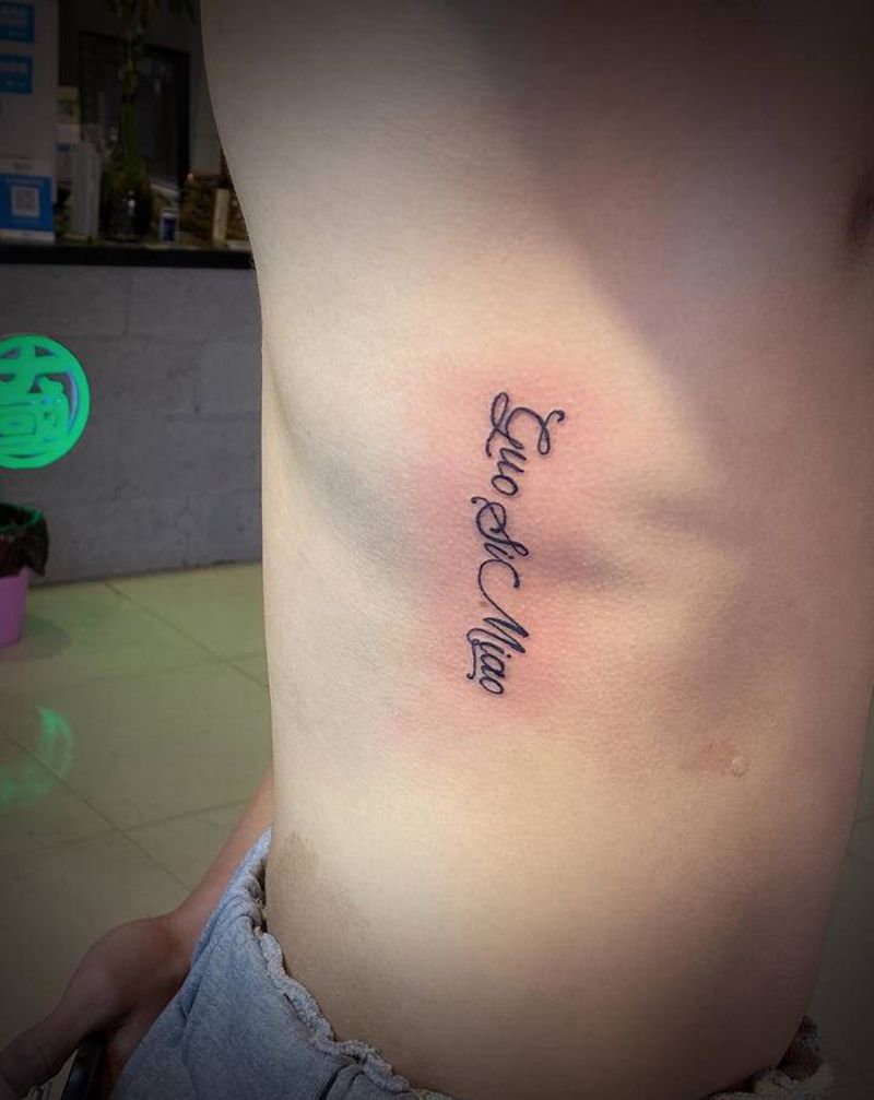 字纹身图片_腹部图腾纹身图案