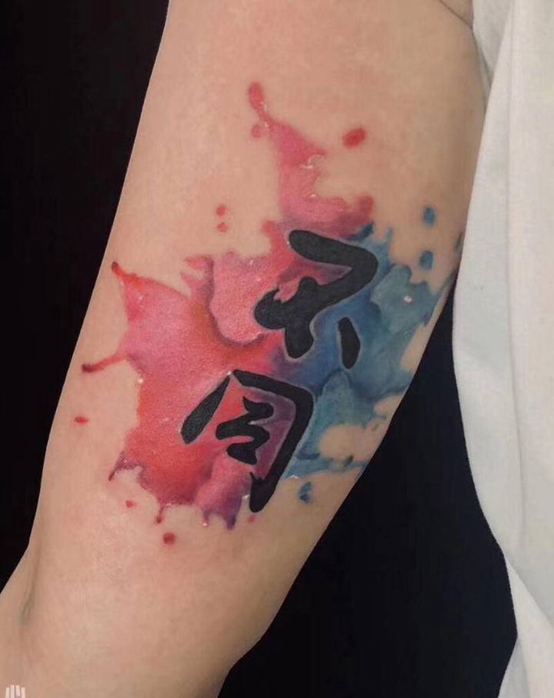 店内作品纹身图片_手臂纹身图案