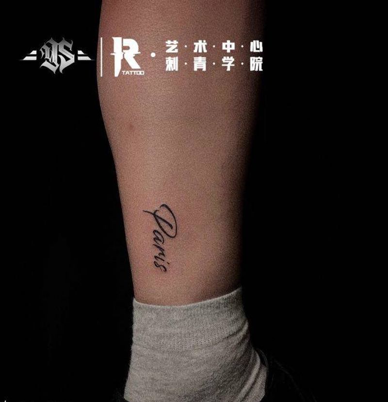 小腿字母纹身图片_腿部纹身图案