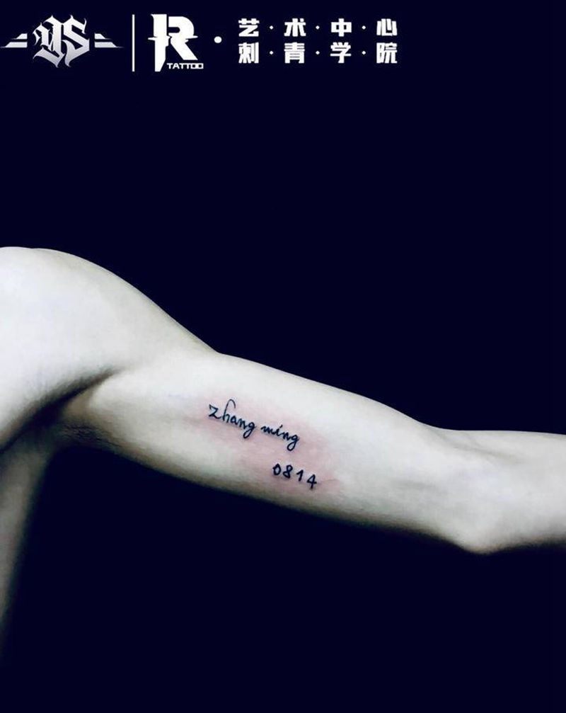 字母纹身图片_手臂纹身图案