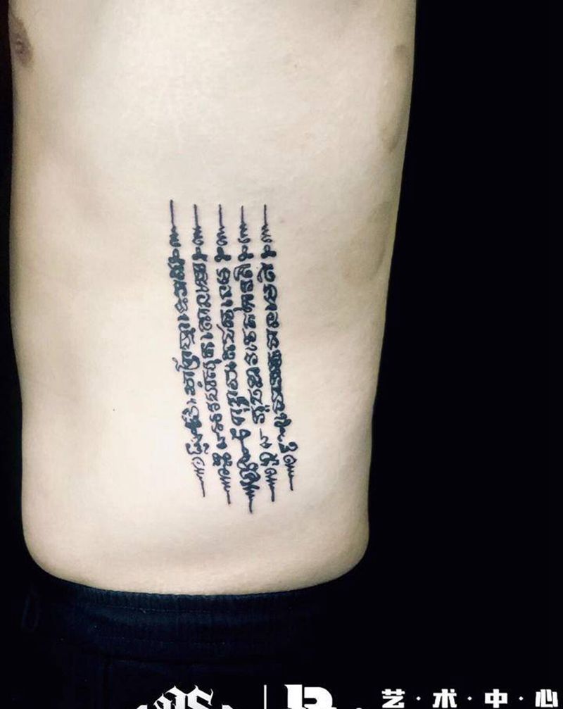 泰文纹身图片_腹部纹身图案