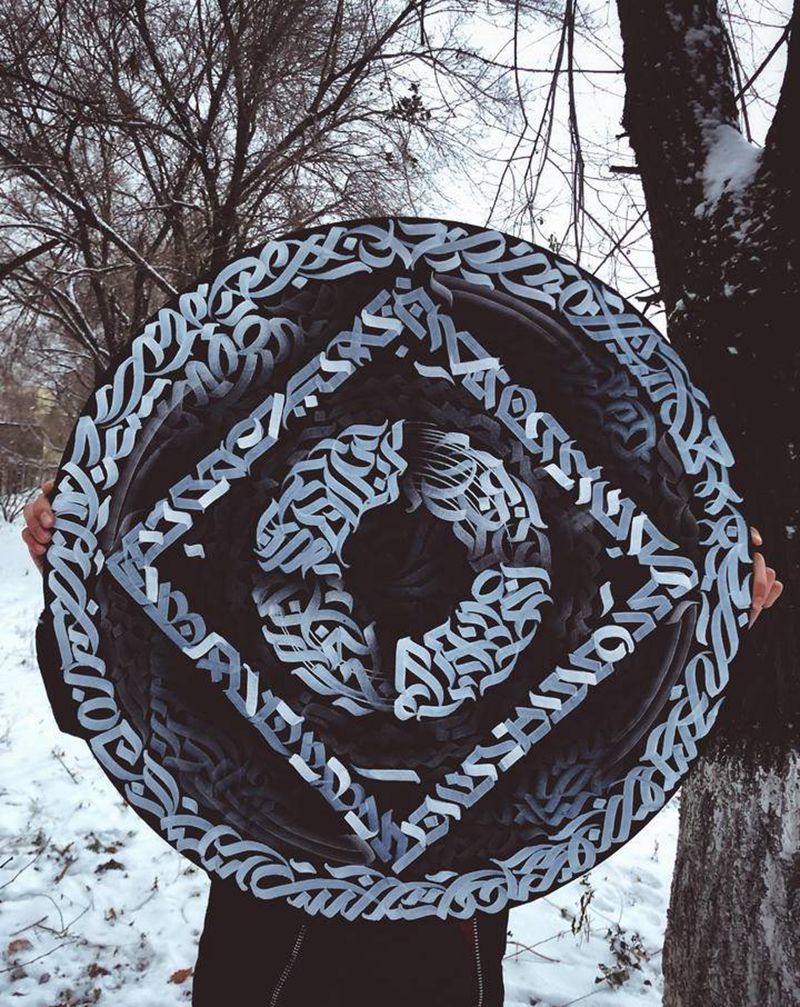 花体字.纹身图片_花体字纹身图案