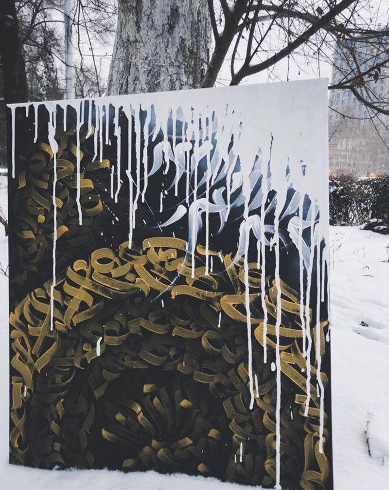 花体字纹身图片_花体字纹身图案