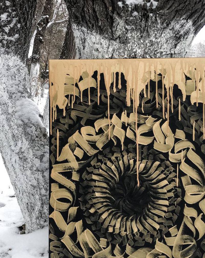 花体字纹身图片_花体字纹身图案