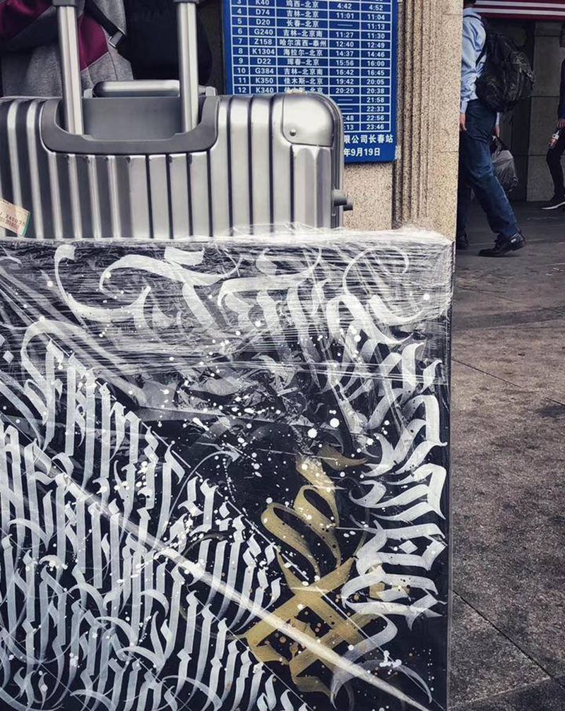 花体字纹身图片_花体字纹身图案