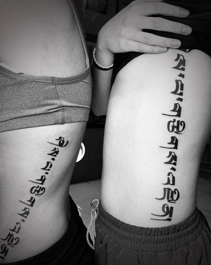 学会珍惜纹身图片_腹部图腾纹身图案