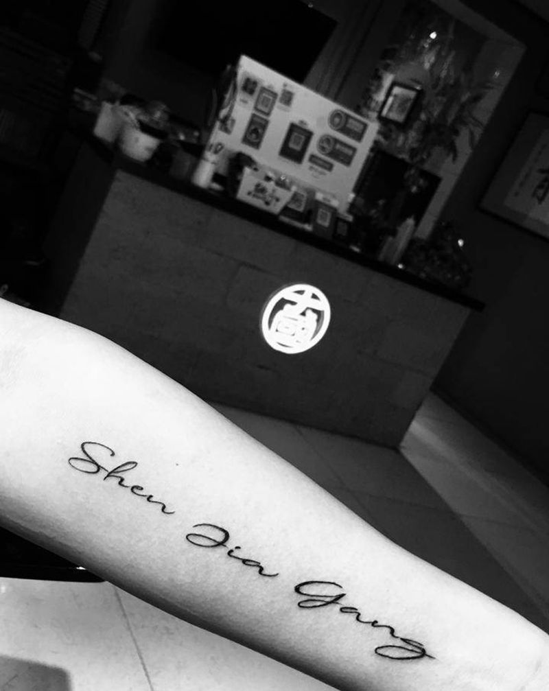 字纹身图片_手臂图腾纹身图案