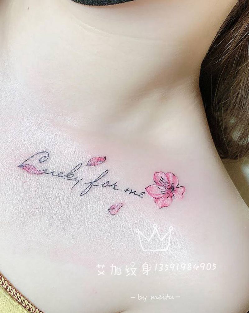 字母樱花纹身图片_肩部纹身图案