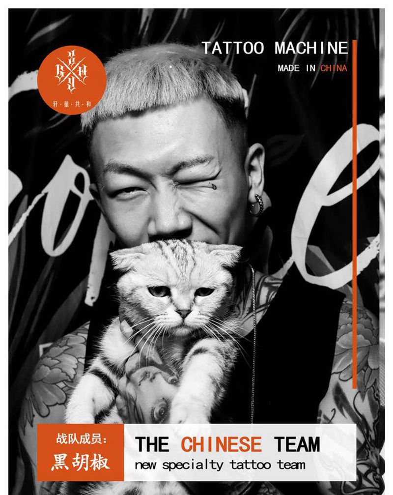 有家的好孩子纹身图片_花体字欧美写实纹身图案