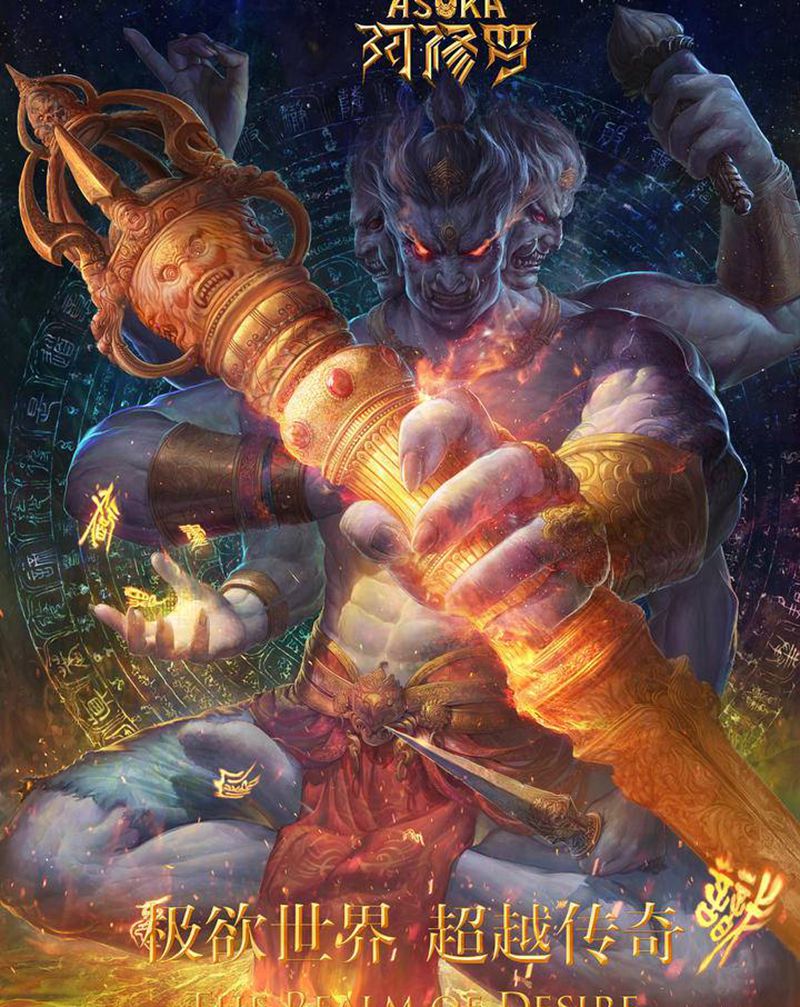 阿修罗纹身图片_背部腿部新传统纹身图案