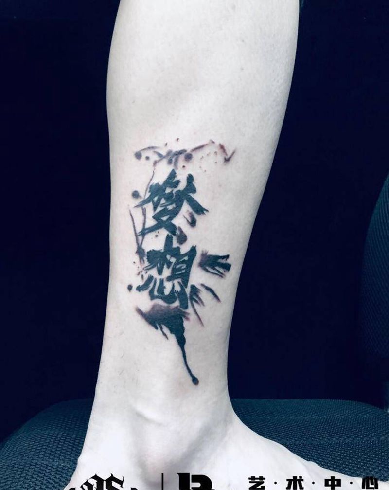店内作品纹身图片_腿部纹身图案