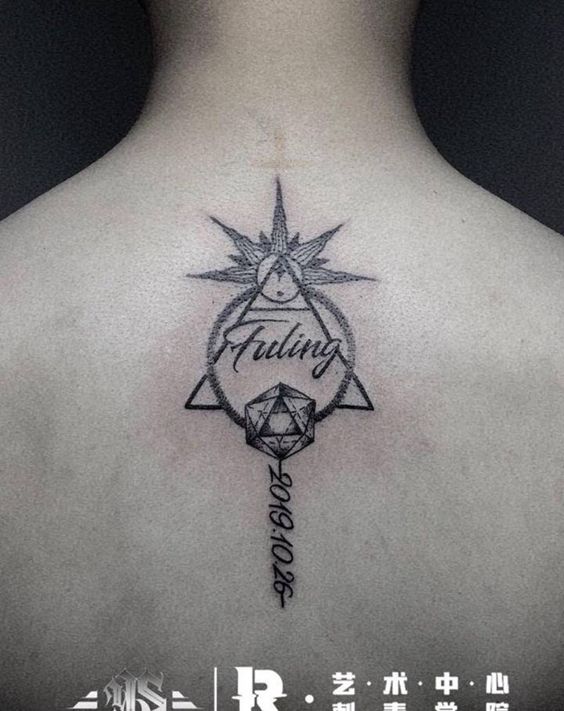 好兄弟纹身图片_背部纹身图案