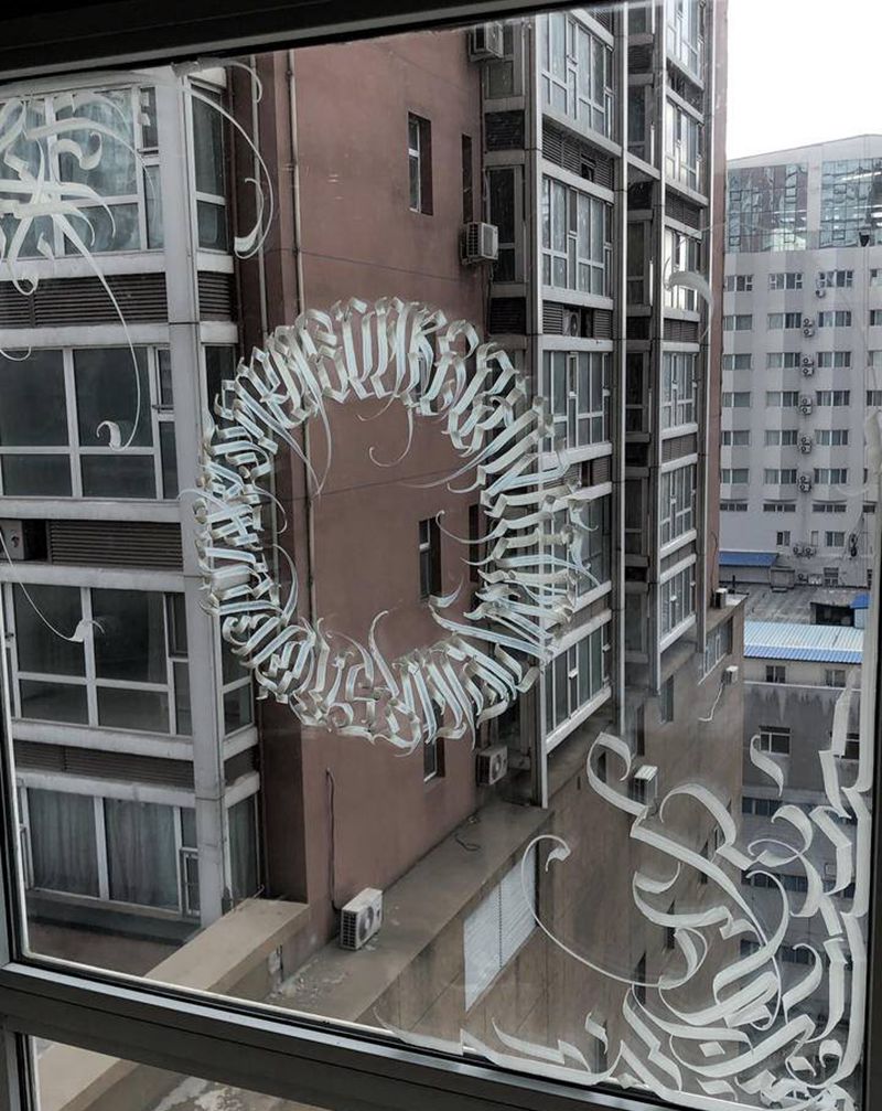 字纹身图片_花体字纹身图案