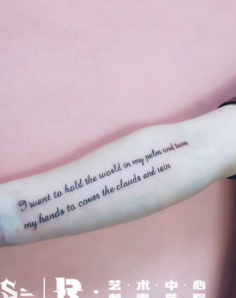 店内作品纹身图片_手臂纹身图案