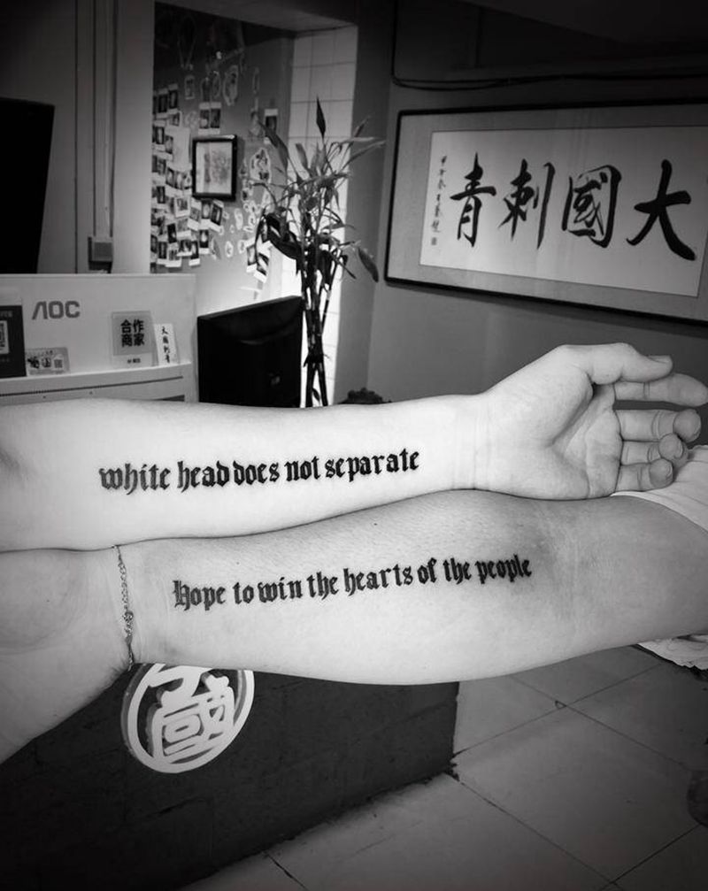 字纹身图片_手臂图腾纹身图案