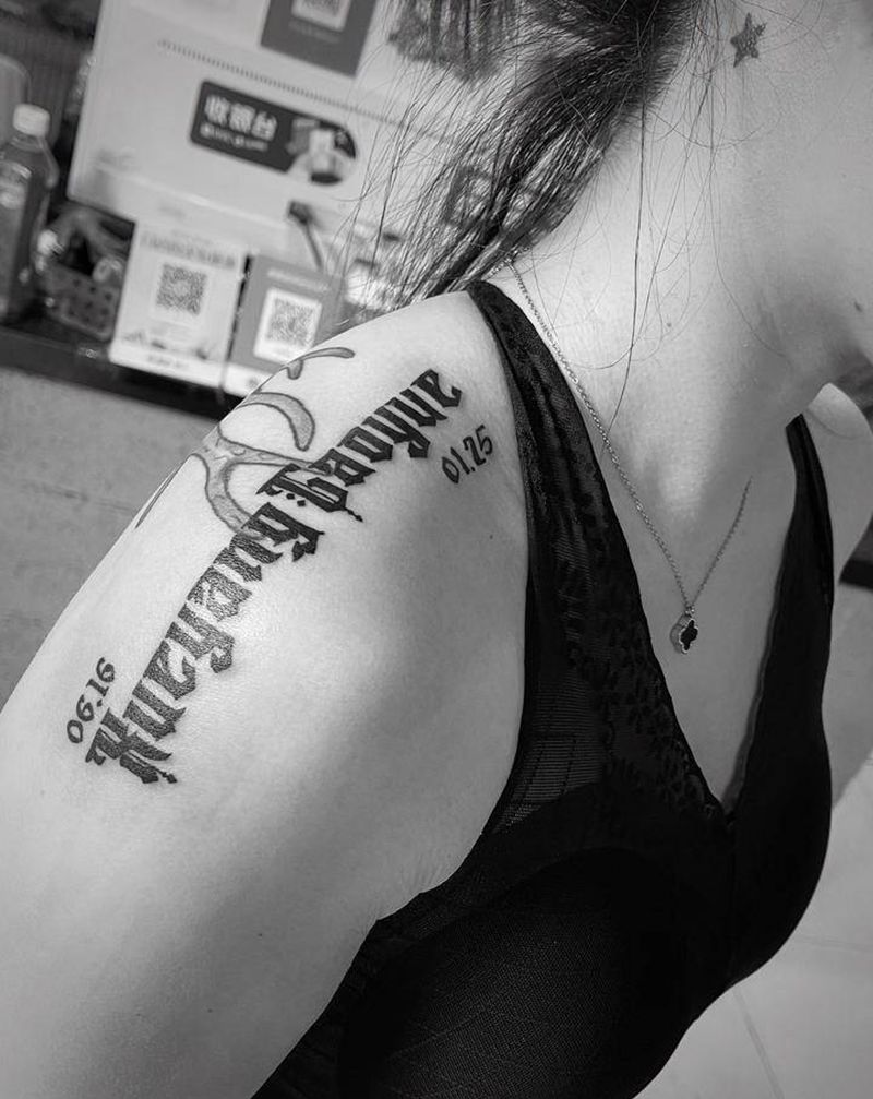 字纹身图片_肩部图腾纹身图案