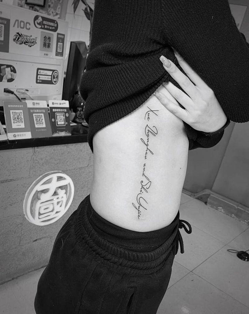 字母纹身图片_腰部图腾纹身图案