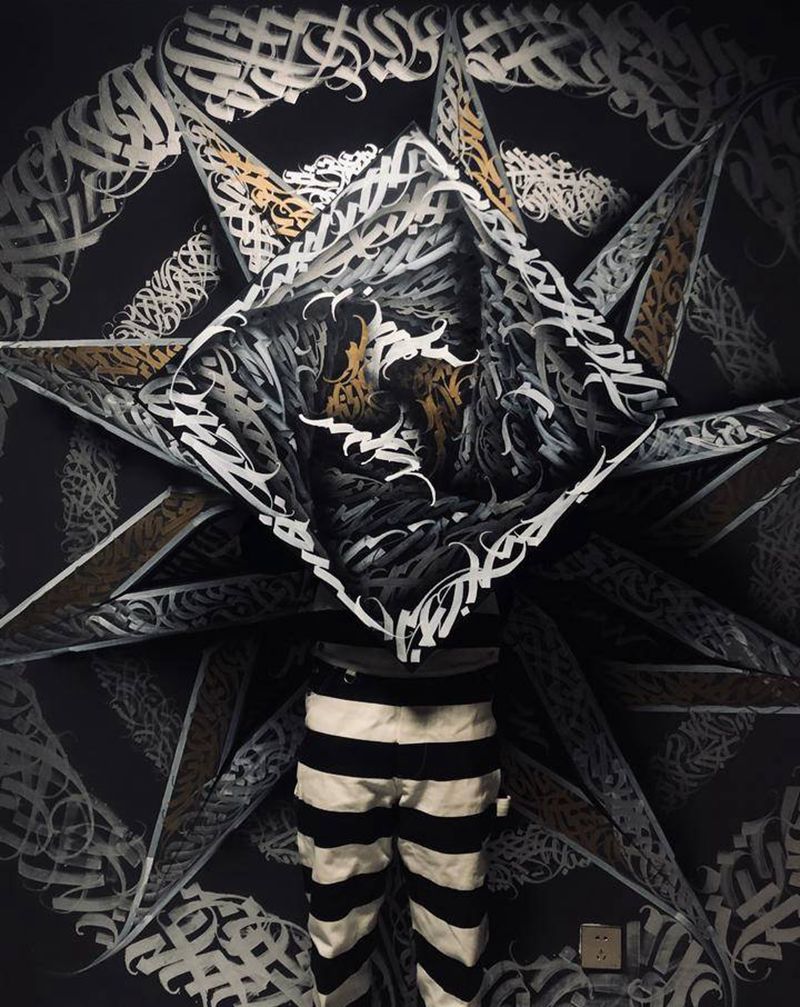 花体字画板纹身图片_花体字纹身图案