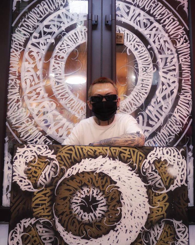 你的店里应该有一块纹身图片_花体字欧美写实纹身图案