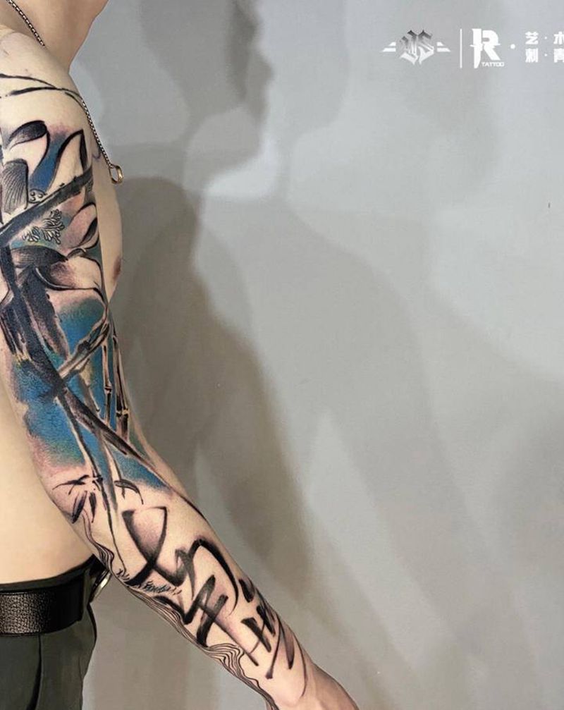 水墨花臂纹身图片_手臂水墨纹身图案