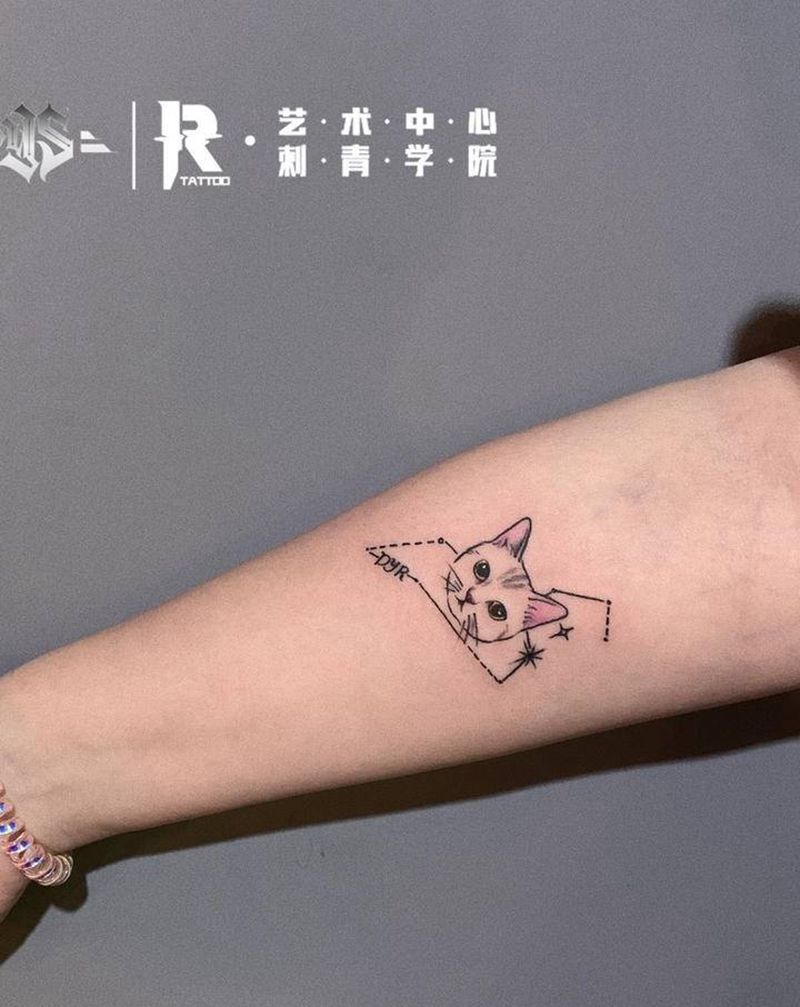 小清新纹身图片_手臂纹身图案