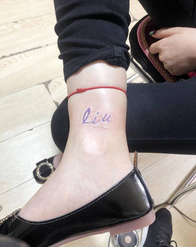 字母纹身图片_腿部纹身图案