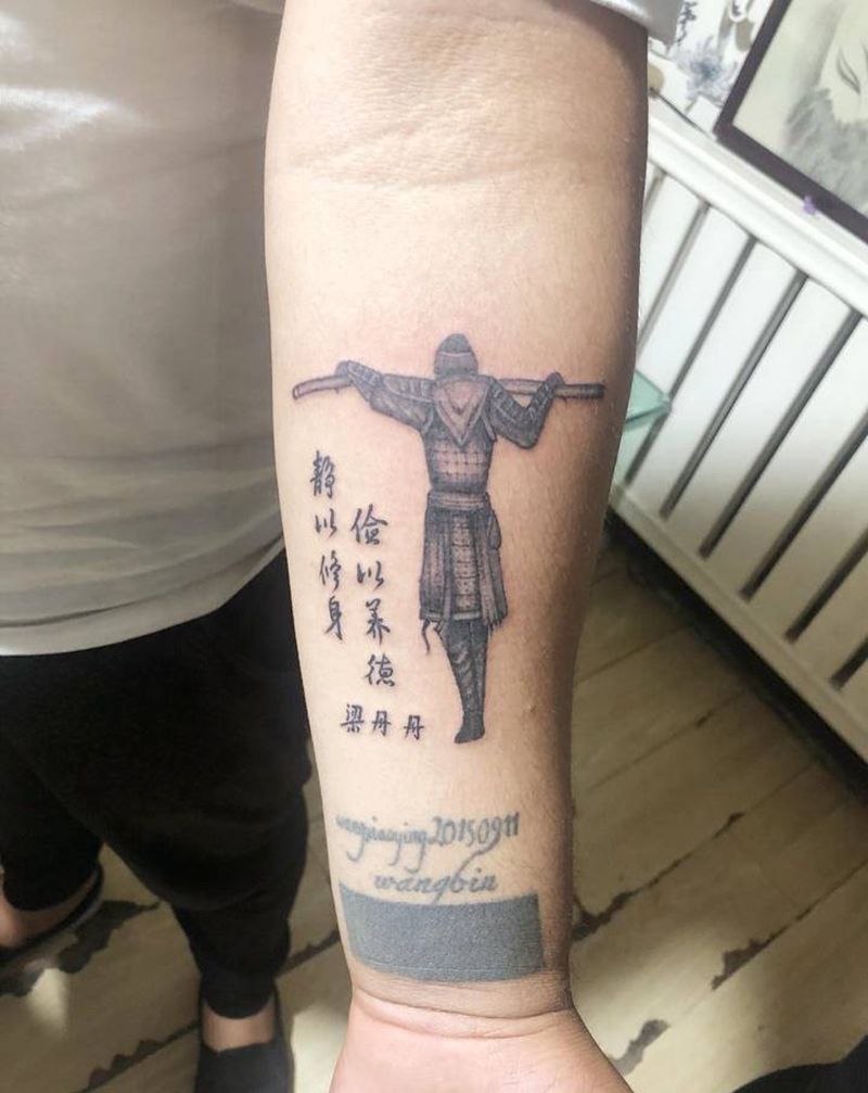 至尊宝纹身图片_手臂纹身图案