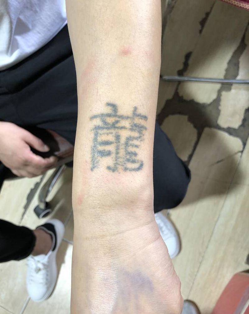 大耗子遮盖旧纹身纹身图片_手臂纹身图案