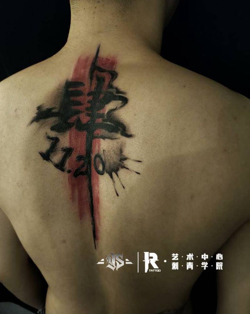 遮盖作品纹身图片_背部纹身图案