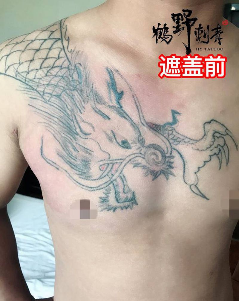 龙凤呈祥纹身图片_胸部新传统龙凤中国风纹身图案