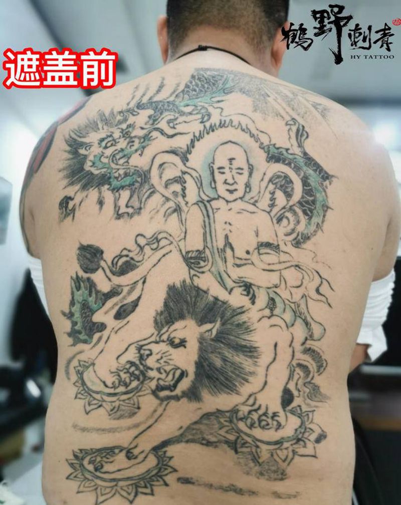 龙游华夏2纹身图片_背部新传统龙长城纹身图案