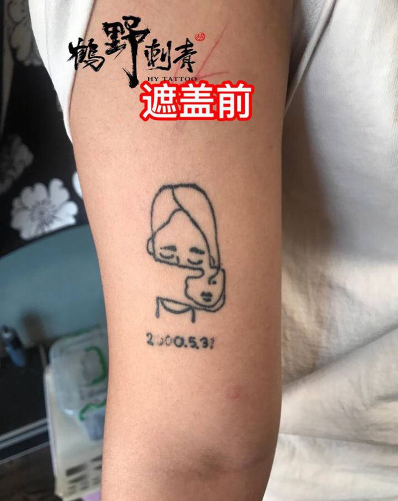 大日如来纹身图片_手臂新传统佛纹身图案