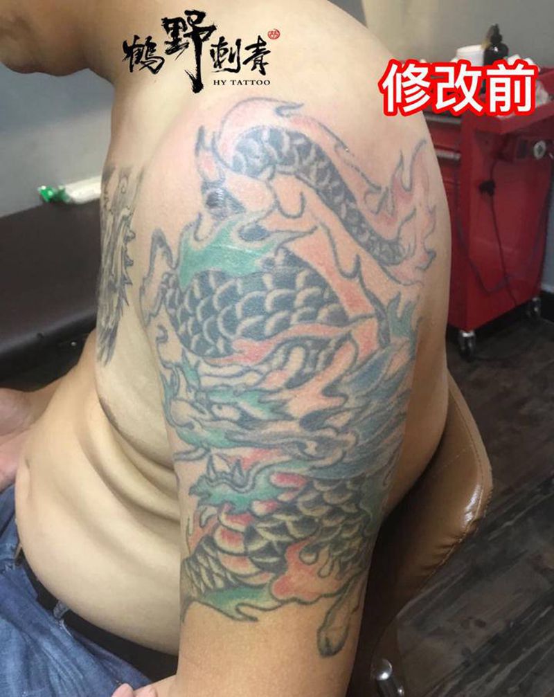 麒麟纹身图片_手臂新传统麒麟聚宝盆纹身图案