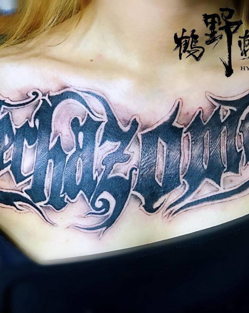 花体字纹身图片_胸部花体字花体字纹身图案