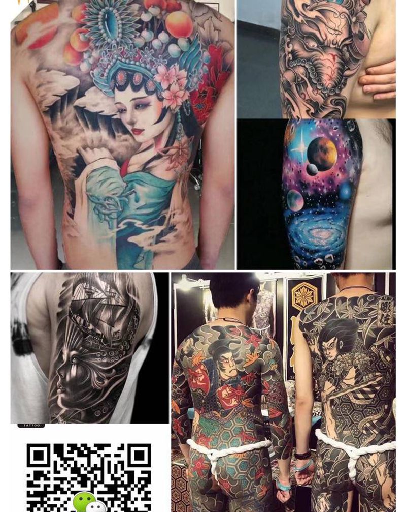 微信1纹身图片_腿部胸部纹身图案